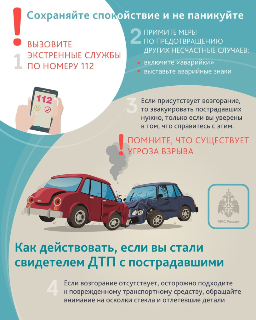 image-05-08-24-11-59-1.png