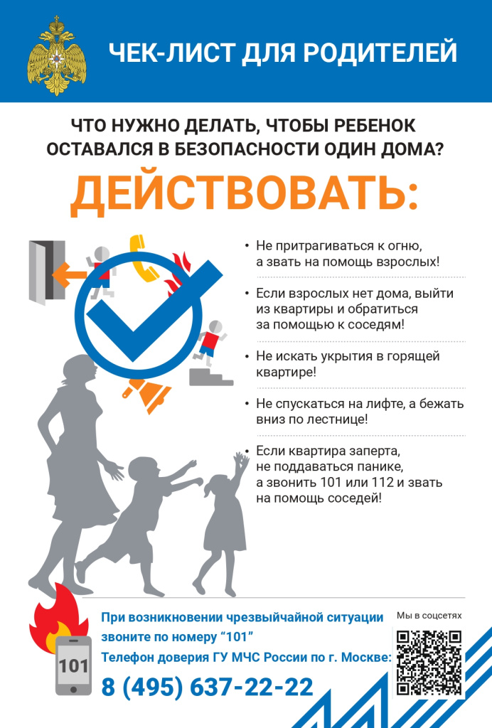 ilovepdf_merged (4)_page-0002.jpg