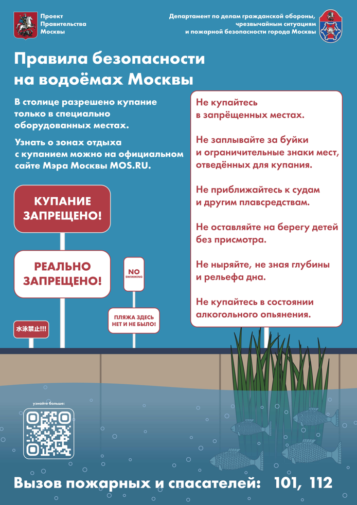 Безымянный.png Безымянный.png