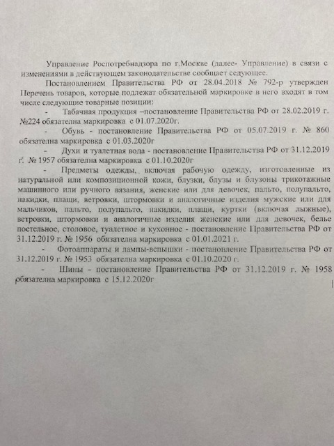 IMG_0370.jpg IMG_0370.jpg