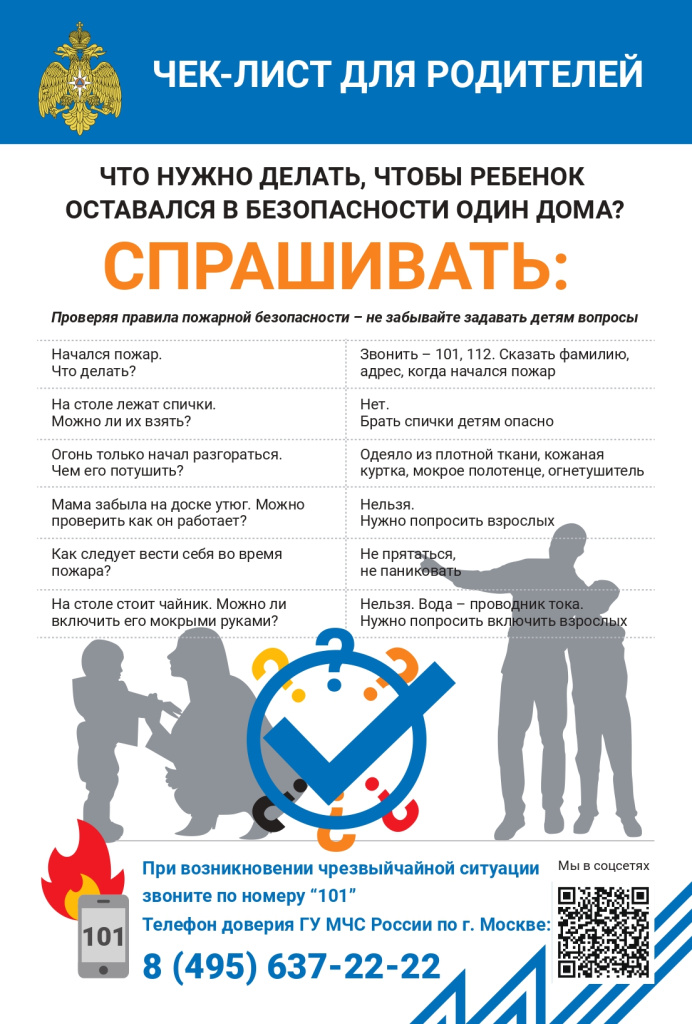 ilovepdf_merged (4)_page-0003.jpg ilovepdf_merged (4)_page-0003.jpg