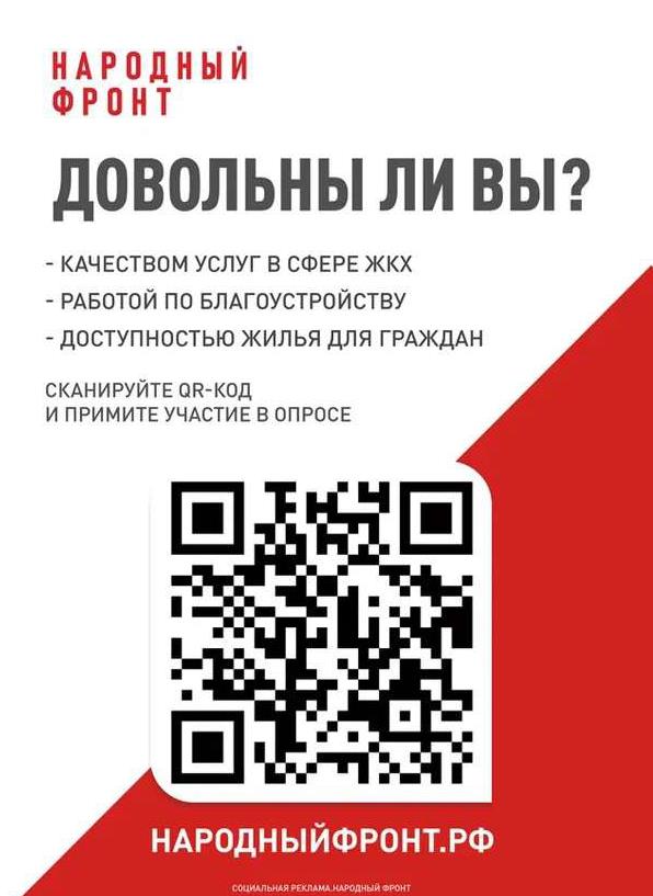 НФ.jpg