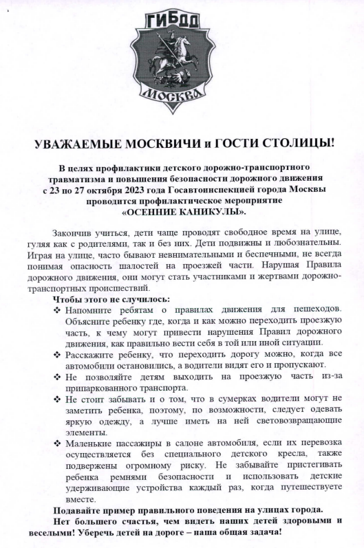 н.png н.png