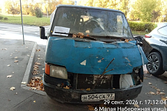 Управа района Покровское-Стрешнево разыскивает владельца транспортного средства