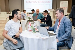 Столица представила высокотехнологичные решения партнерам из Юго-Восточной Азии