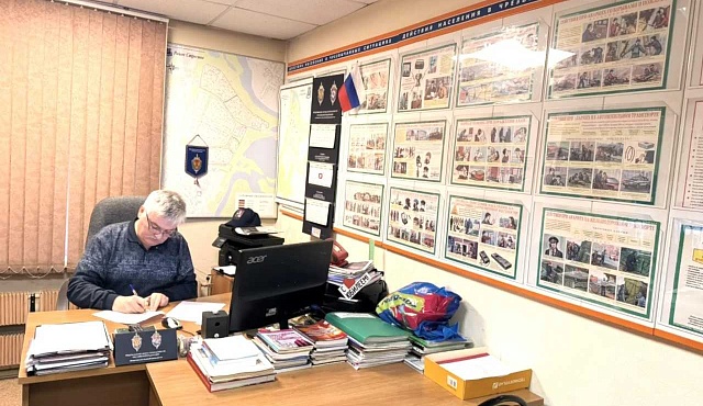 Назван лучший учебно-консультационный пункт в Северо-Западном округе