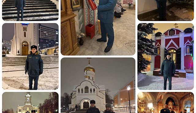 В ночь с 6 на 7 января православные отметили один из самых светлых праздников – Рождество Христово.